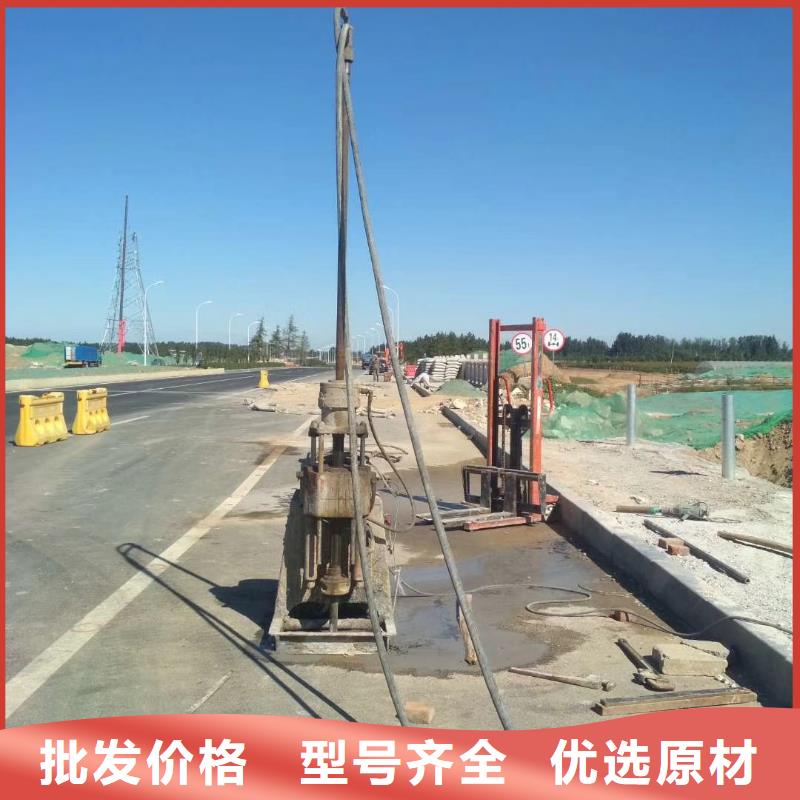 公路下沉注浆厂家现货自有厂家