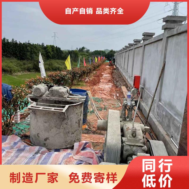 公路下沉灌浆找平公司_宾都建筑工程有限公司交货准时