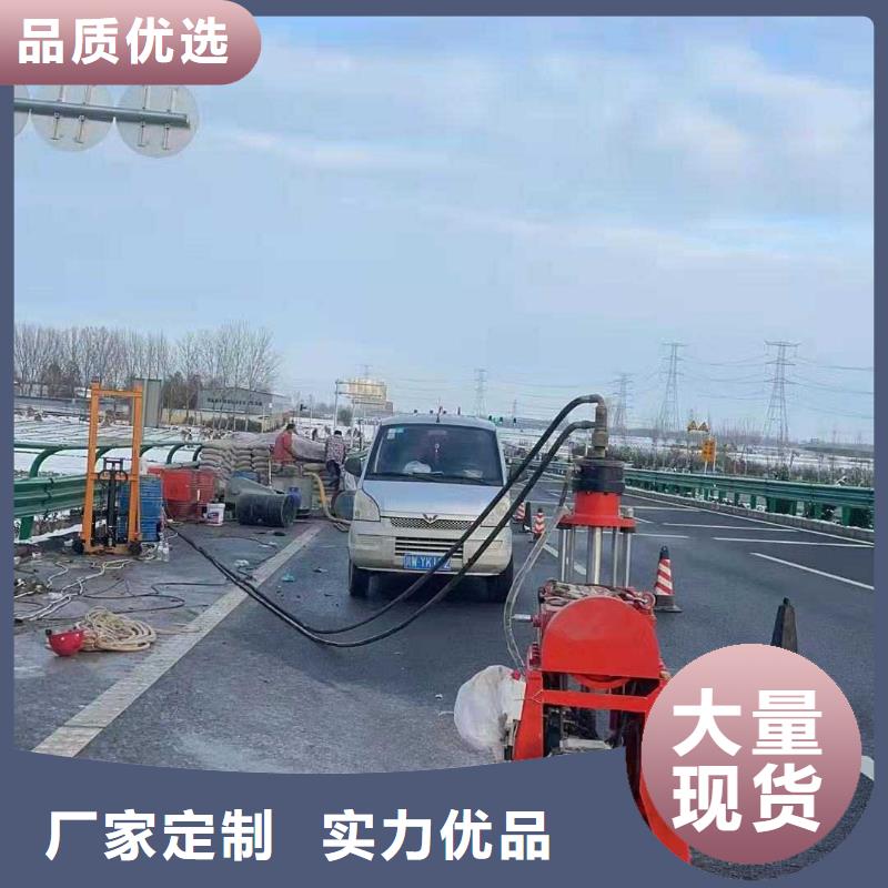 公路回填土下沉注浆-自主研发型号全价格低