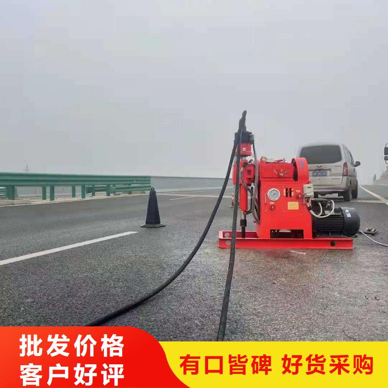 价格行情:公路下沉注浆层层质检