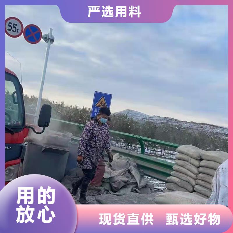 公路下沉注浆老品牌快速物流发货