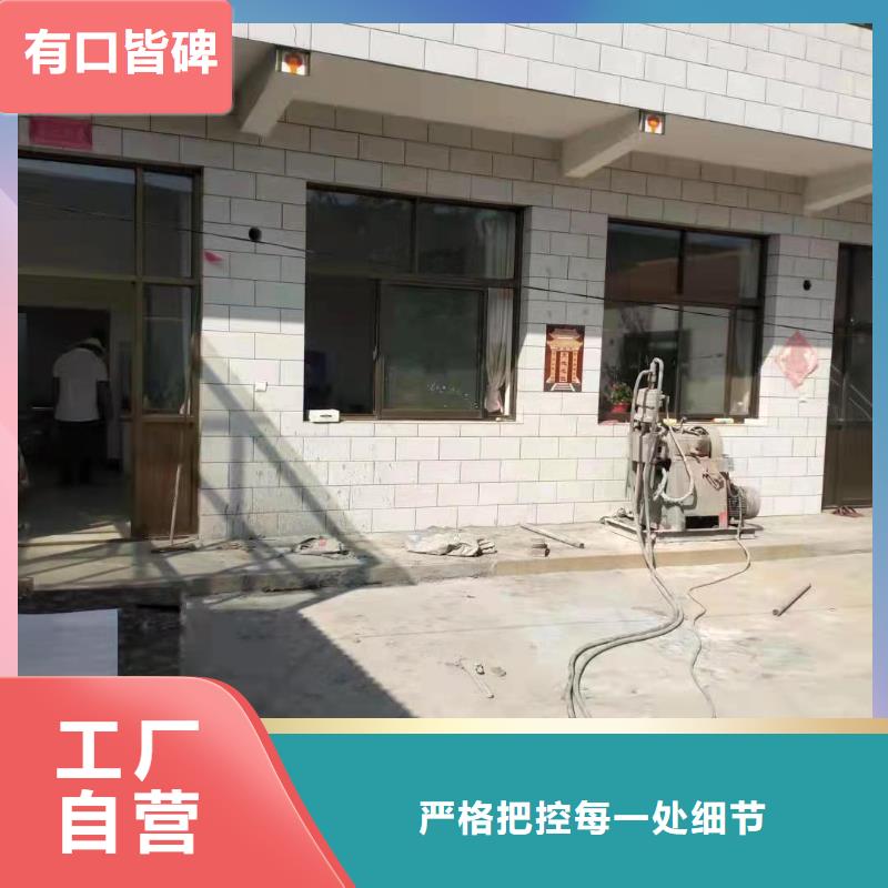 公路裂缝修复注浆精致工艺