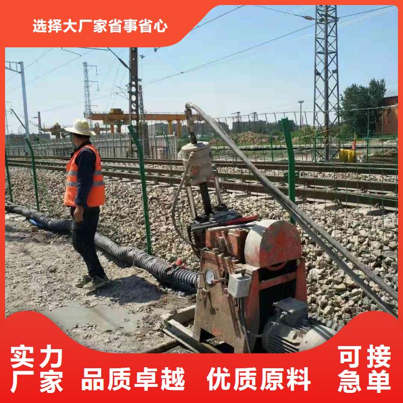 专业服务地聚合物公路注浆材料[宾都]性能稳定