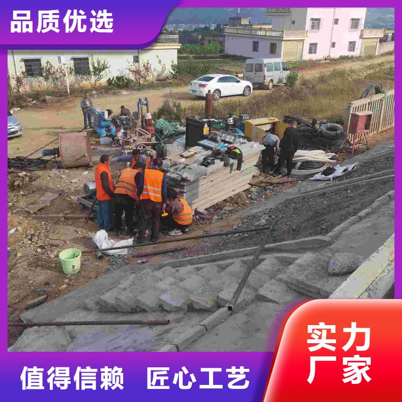 地聚合物注浆-踏踏实实做产品生产经验丰富