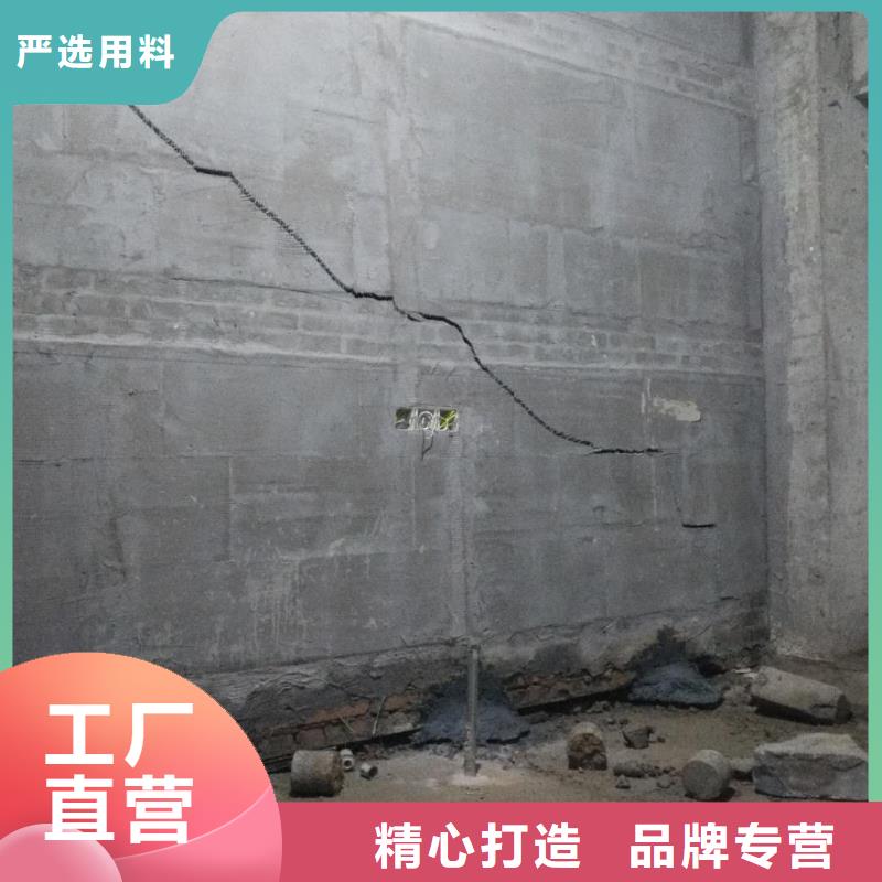 值得信赖的地面下沉注浆厂家【当地】制造商