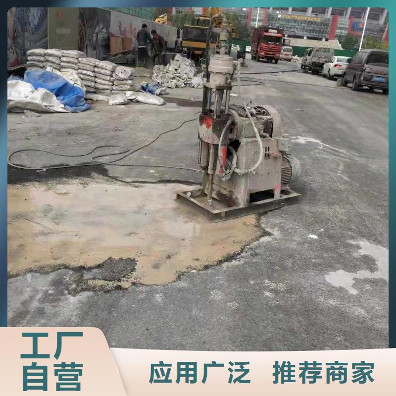 地基下沉加固_宾都建筑工程有限公司今日价格