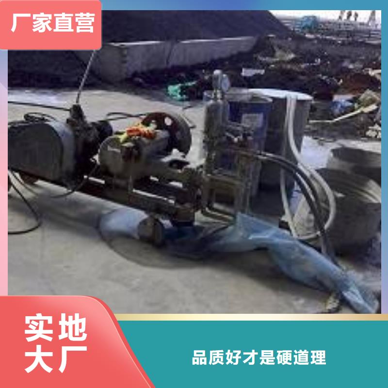 公路下沉注浆大量现货同城生产商