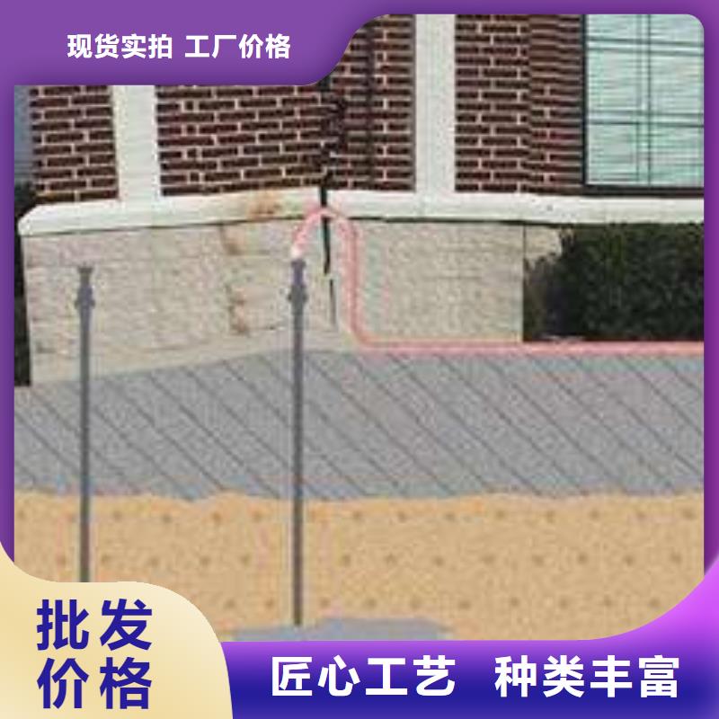 【地基注浆】公路下沉注浆不断创新[本地]经销商