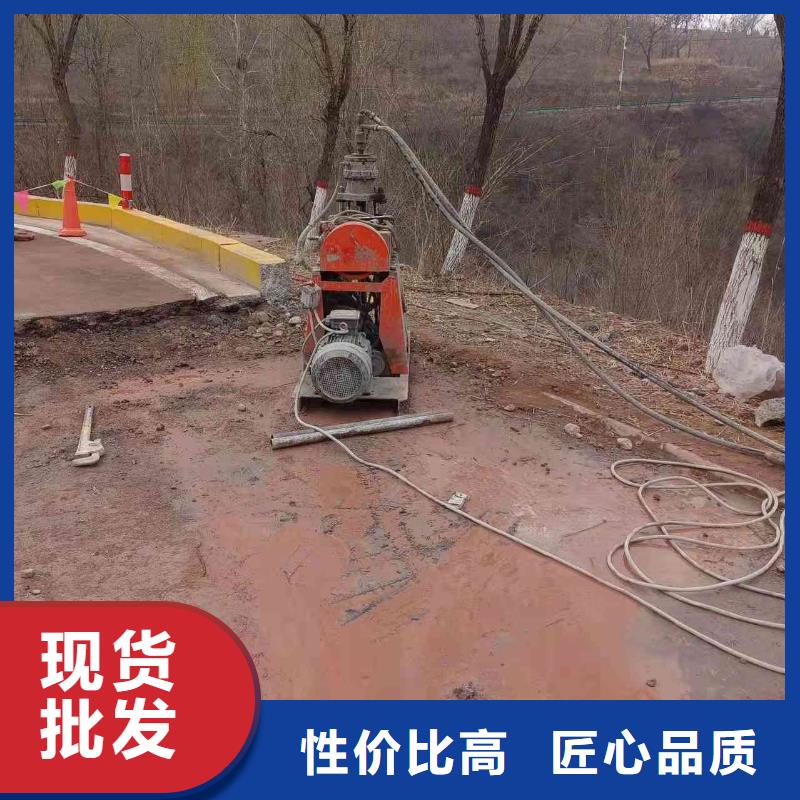 公路下沉注浆【路基注浆】质量优选附近生产商