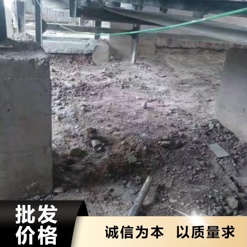 公路回填土下沉注浆_精益求精资质认证