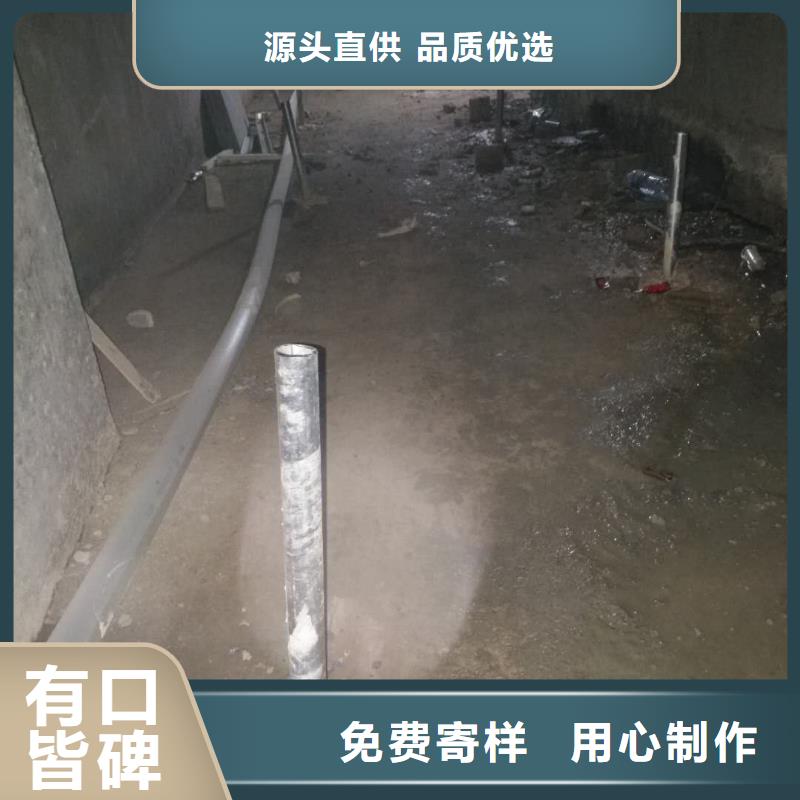 采购公路下沉注浆病害处理必看-质量有保障【当地】生产厂家