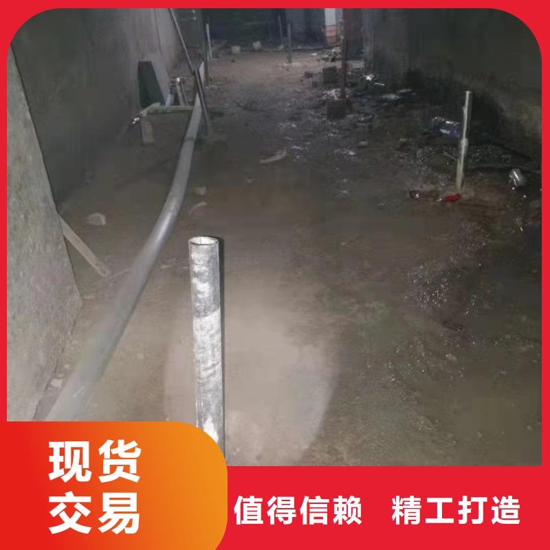 公路下沉注浆小导管注浆高品质现货销售工厂直营