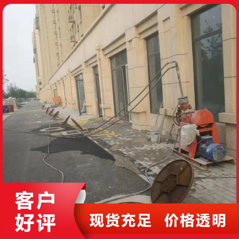 公路下沉注浆,地基加固注浆多年行业经验从厂家买售后有保障