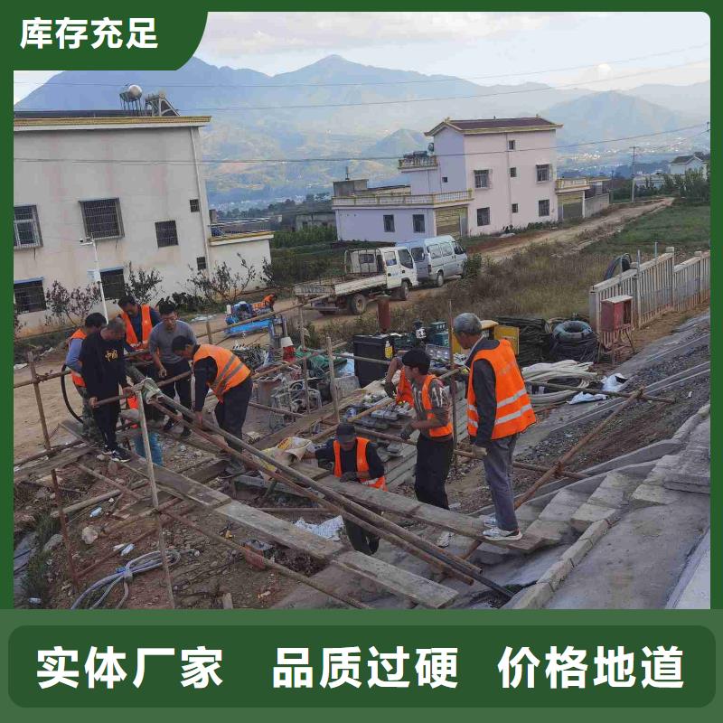 公路下沉注浆地基加固注浆有实力有经验【当地】货源