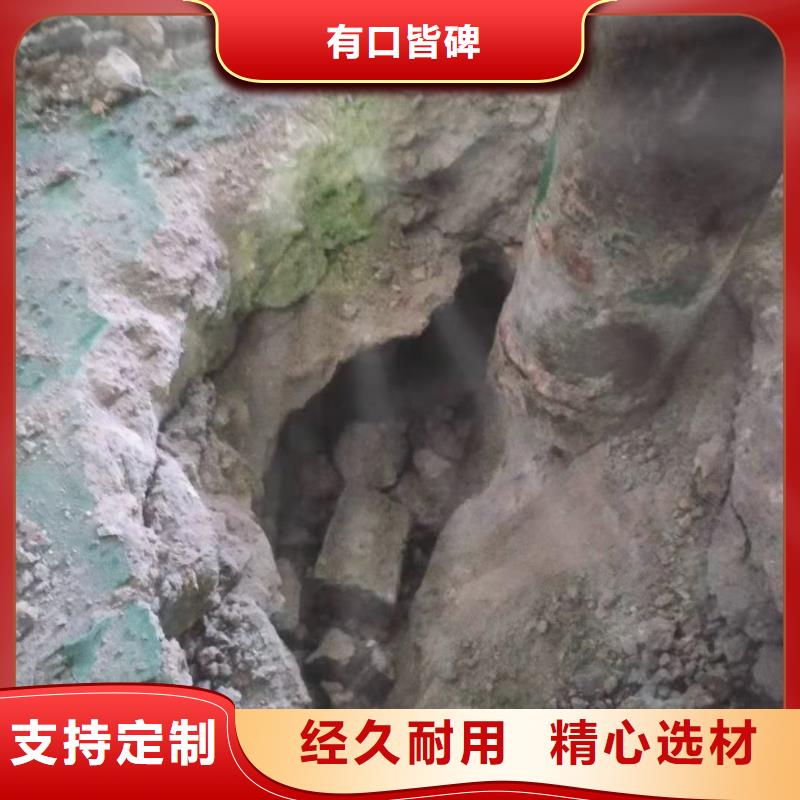 公路回填土下沉注浆品牌厂家-放心选购【本地】生产商