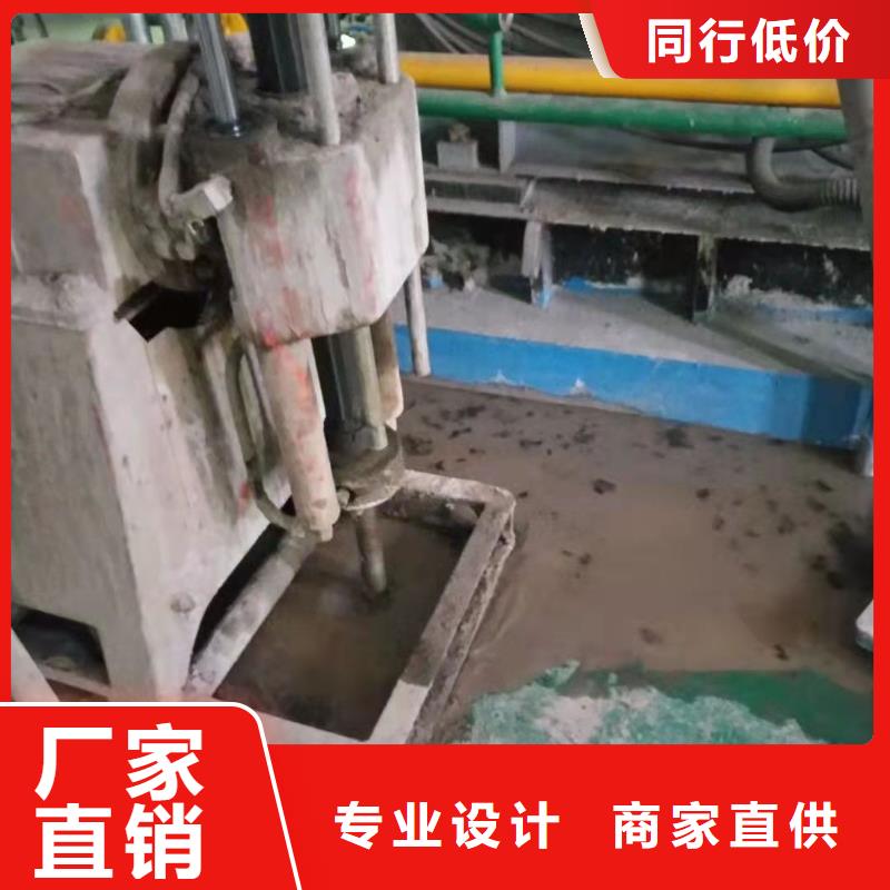 公路下沉注浆质量认证货源直供