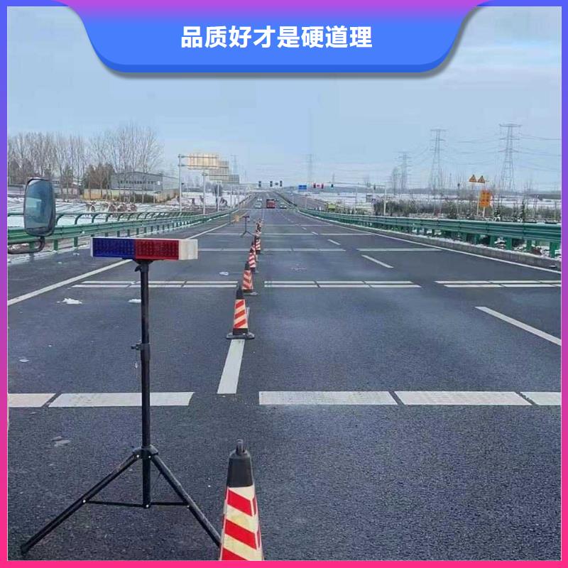 公路病害处理免费设计货源直销