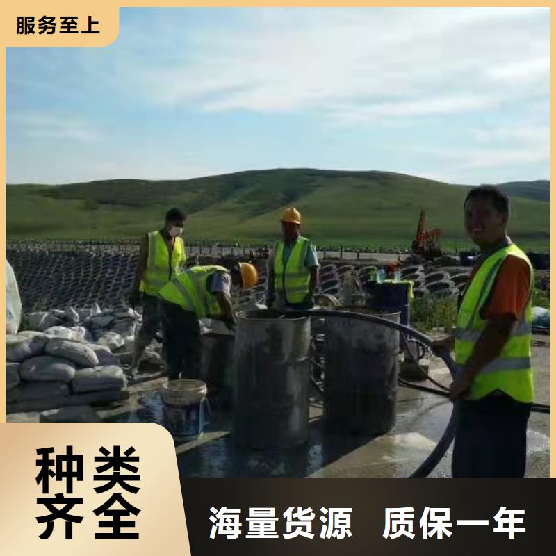 公路下沉注浆-地基加固注浆工艺精细质保长久一站式采购方便省心