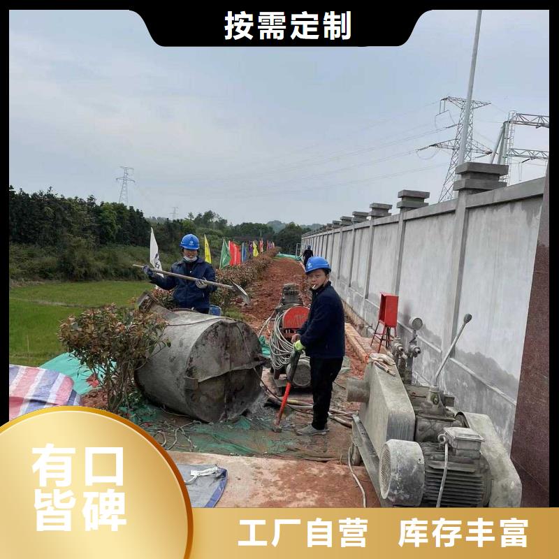 公路下沉注浆、公路下沉注浆厂家-价格实惠N年专注