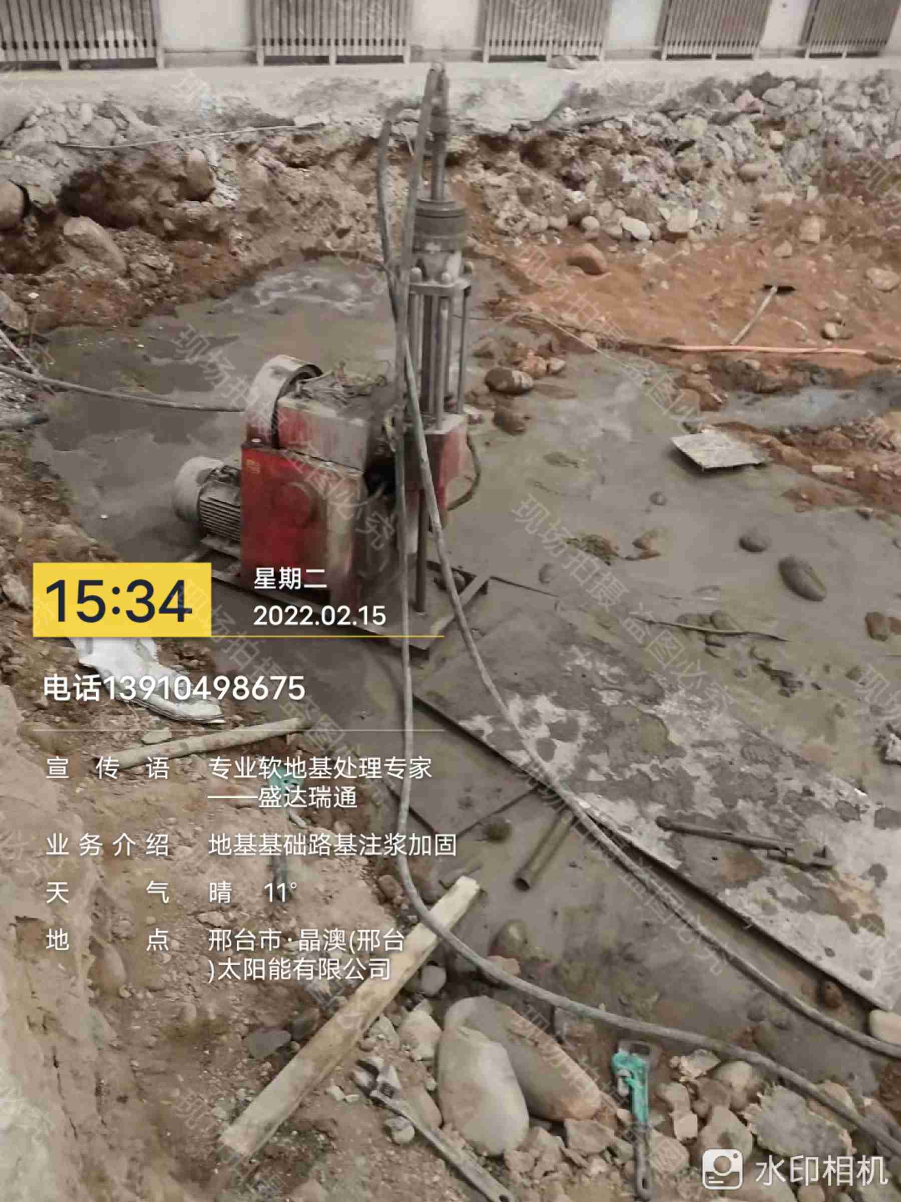 宾都建筑工程有限公司公路下沉灌浆合作案例多现货交易