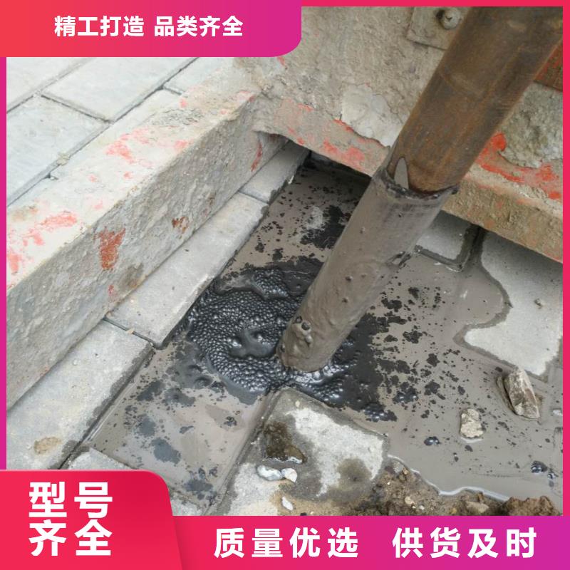 公路回填土下沉注浆厂家-值得信赖质检严格