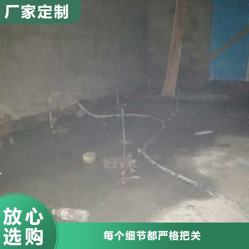 【公路下沉注浆地基加固注浆工艺精细质保长久】符合行业标准