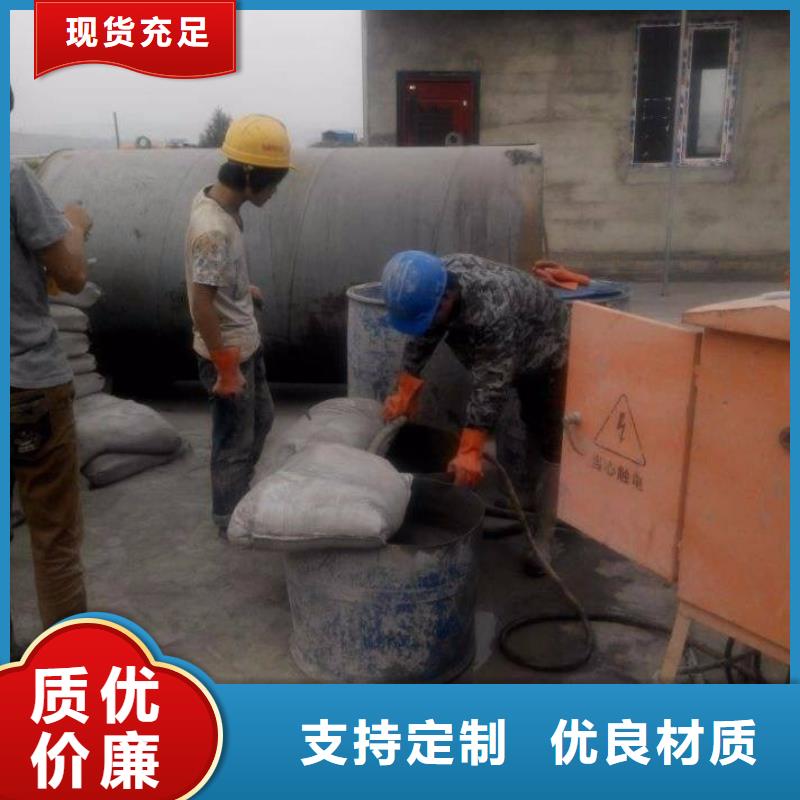 公路下沉注浆地聚合物注浆品质卓越生产厂家