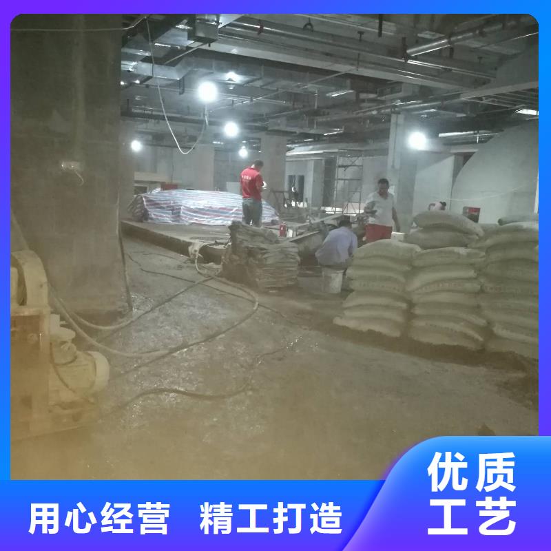 公路下沉灌浆找平厂家-为您服务【本地】制造商