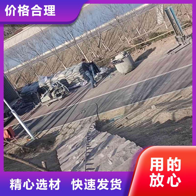 地基铁路下沉注浆用心做品质厂家供应