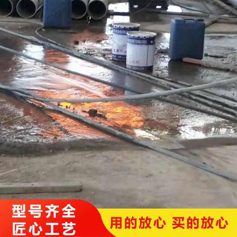 地基地基下沉注浆大厂生产品质用心做产品