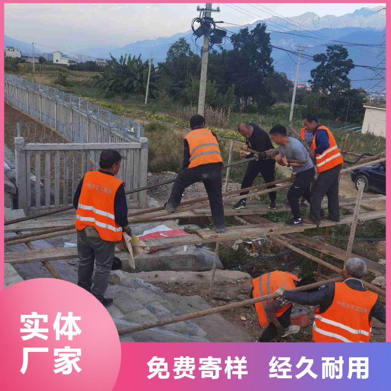 地基公路下沉注浆质量牢靠种类丰富