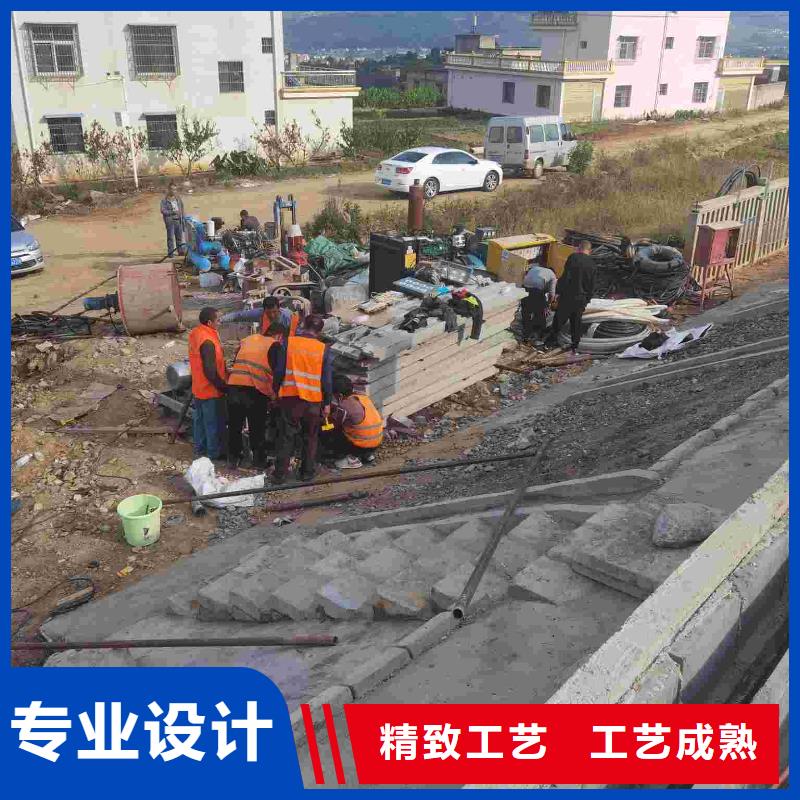 【地基】公路下沉注浆源头厂家供应交货准时