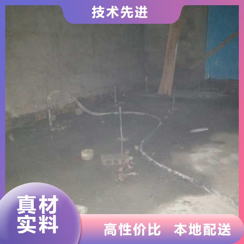 【地基】_高聚合物注浆欢迎来厂考察【本地】公司