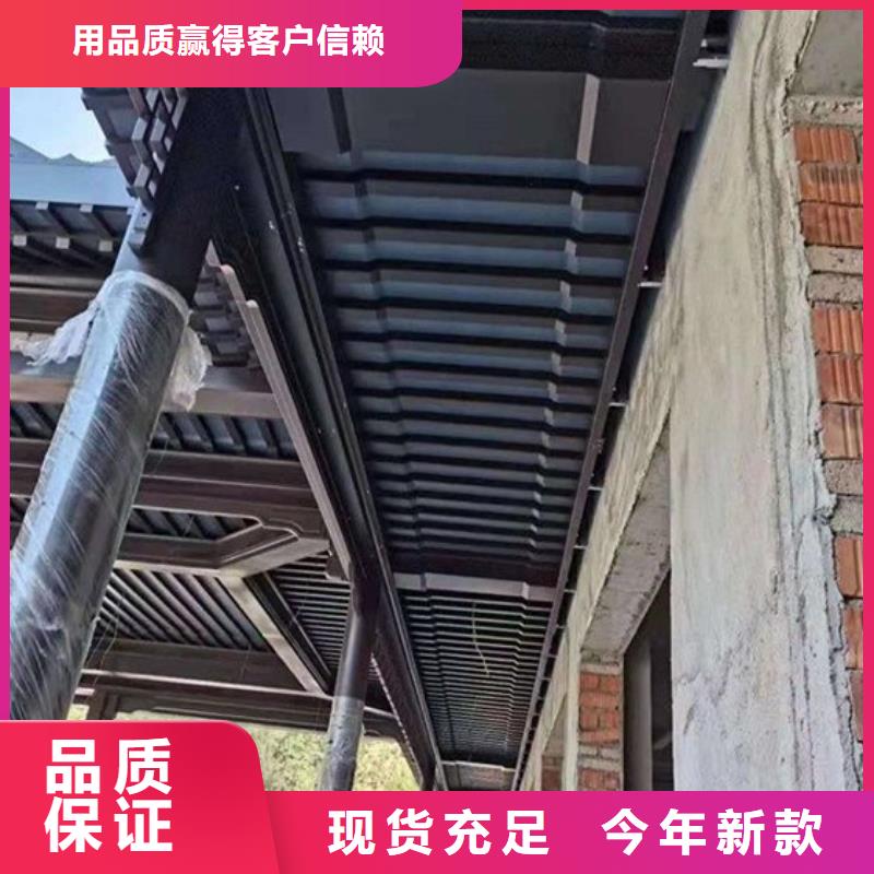 古建铝构件现货充足当地公司