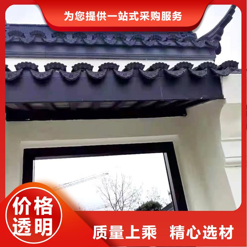 铝代木古建筑材料工厂规格齐全有口皆碑