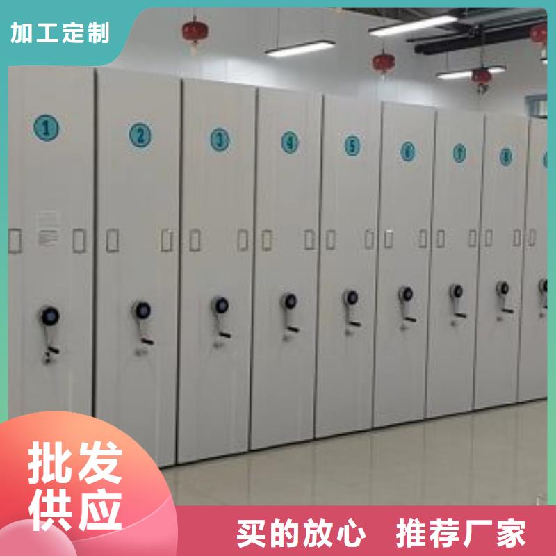 全封闭移动密集架-欢迎来电洽谈产品细节参数