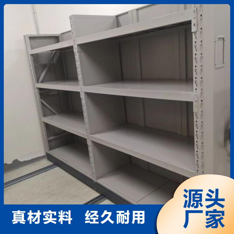 厂家迅速开拓市场的创造途径【鑫康】圆盘式手动密集柜匠心品质