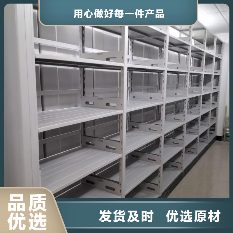 洽谈业务【鑫康】智能选层柜实力雄厚品质保障