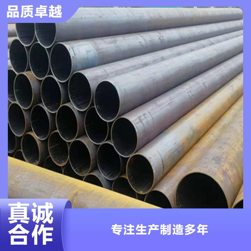 湖南液压用酸洗钝化无缝钢管厂