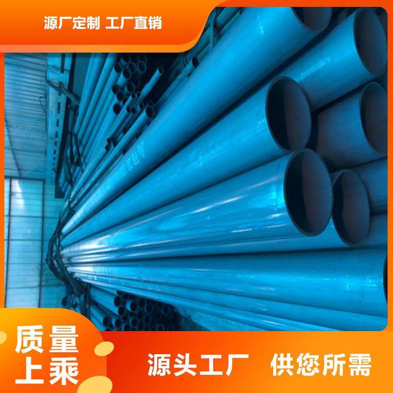 酸洗钝化【铁雨水篦子】实力商家供货稳定产地直销