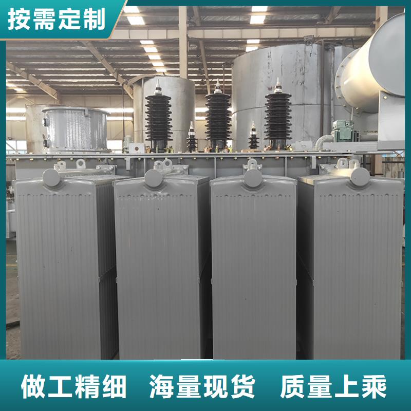 2000KVA油浸式变压器价格/S11/S13-1600KVA/10KV/0.4KV油浸式变压器<当地>生产厂家