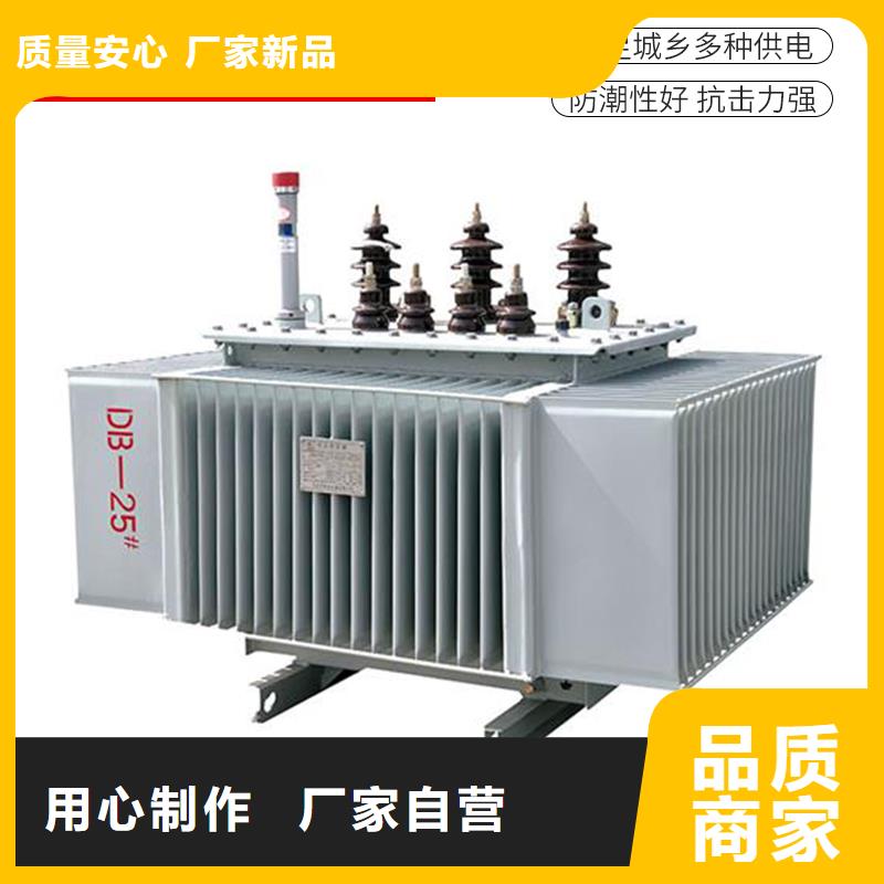 25000KVA油浸式变压器价格/S11/S13-125KVA/10KV/0.4KV油浸式变压器一手货源