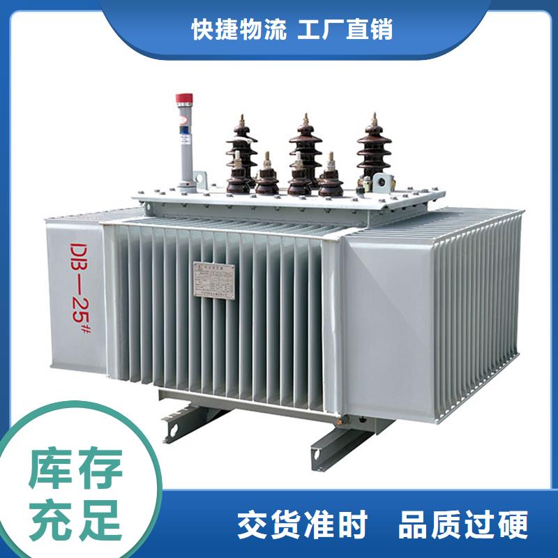 3150KVA油浸式变压器价格/S11/S13-3150KVA/10KV/0.4KV油浸式变压器产品优良