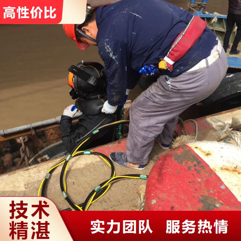 合肥市潜水员施工服务队-附近快速救援公司<本地>生产厂家