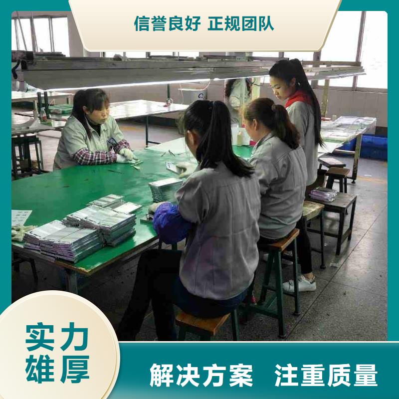 深圳市坪地街道劳务派遣公司中介电话专业品质