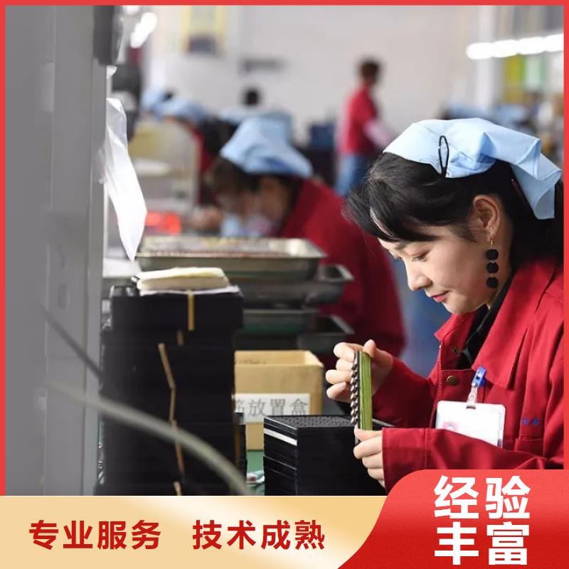 禅城区张槎镇劳务派遣公司解决方案