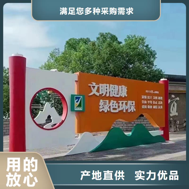 廊架景观小品来图定制现货直发