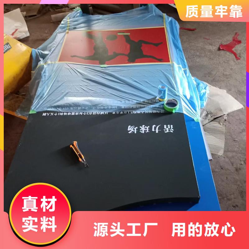 核心价值观景观小品货源充足型号全价格低