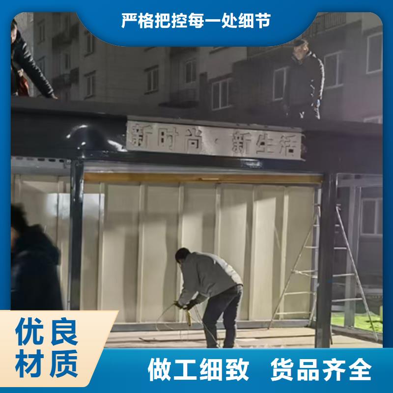 垃圾分类收集房全国配送质量不佳尽管来找我