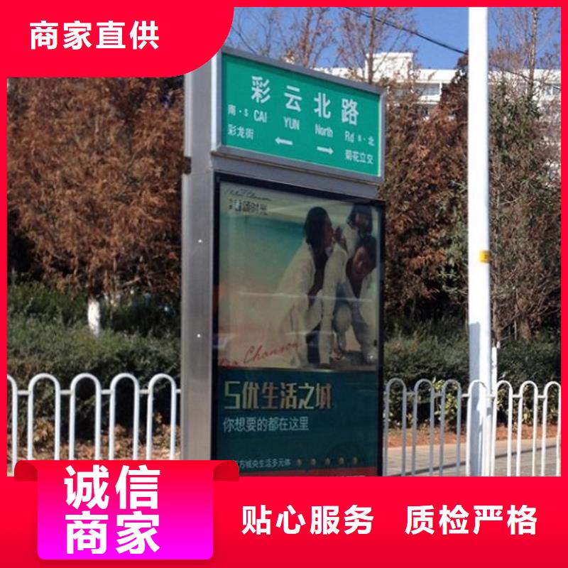 仿古指路牌灯箱基地同城公司